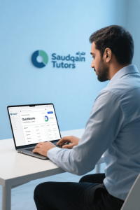 QuickBooks Certification UAE
